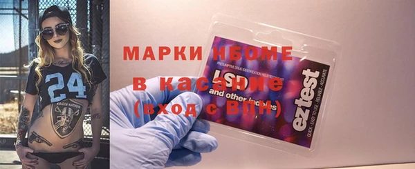 мяу мяу мука Аркадак