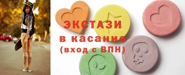 mdpv Арсеньев