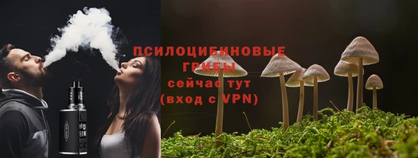 мефедрон Семилуки