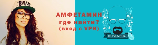 mdpv Арсеньев
